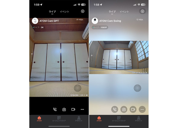 AgebN ATOM Cam GPT lbg[NJ X}zAv  p`g