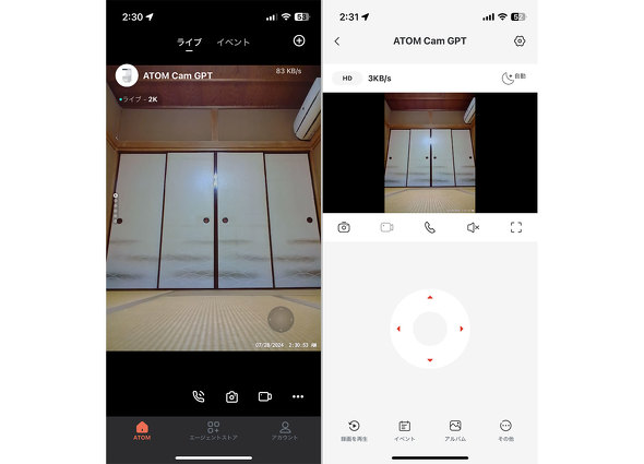 AgebN ATOM Cam GPT lbg[NJ X}zAv  p`g