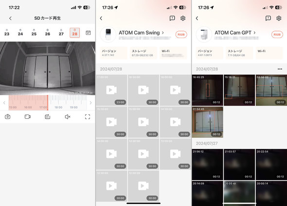 AgebN ATOM Cam GPT lbg[NJ X}zAv  p`g