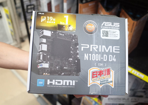 p\RSHOPA[NɓׂuPRIME N100I-D D4-CSMv