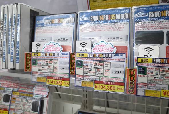 p\RH[ Htp[cقɕԁuNUC 14 Pro{ṽg[P[X