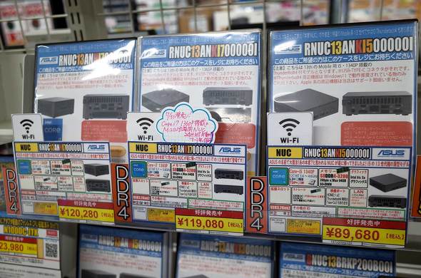 X́uNUC 13 Pro RNUC13ANKI70000Ivg[P[X