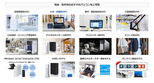 Gv\̔ \В Iюv     Gv\_CNg PC 