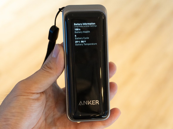 Anker Prime Power Banki9600mAh 65W Fusionj