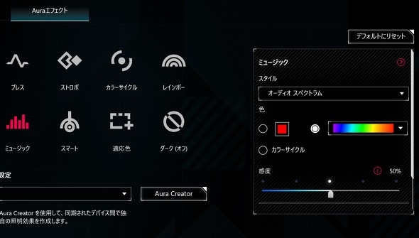 ASUS JAPAN ROG NUC 760 970 Core Ultra 25L 小型ボディー ゲーミングPC コンパクト