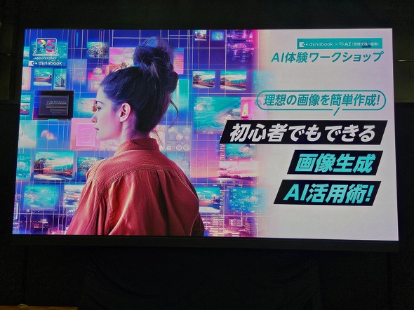 uz̉摜ȒP쐬I@S҂łł摜AIppIv