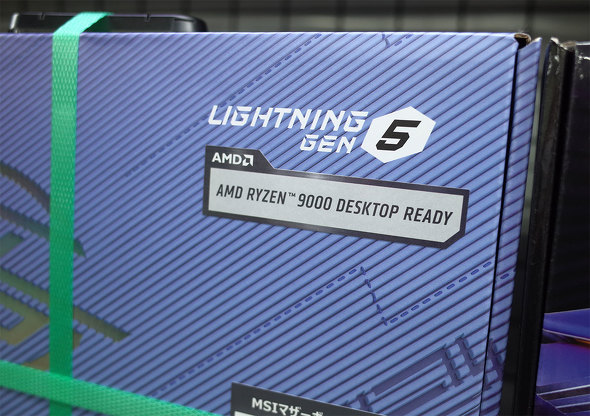 7oĂuRyzen 9000vΉ𖾋L}U[{[hBTSUKUMO eX.ŎBe