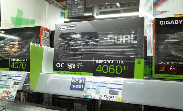 TSUKUMO eX.ɓׂuASUS Dual GeForce RTX&trade; 4060 Ti EVO OC Edition 16GB GDDR6v