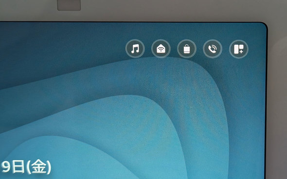 Echo Show 8 3 X}[gXs[J[ X}[gfBXvC 8^ }Ci[`FW