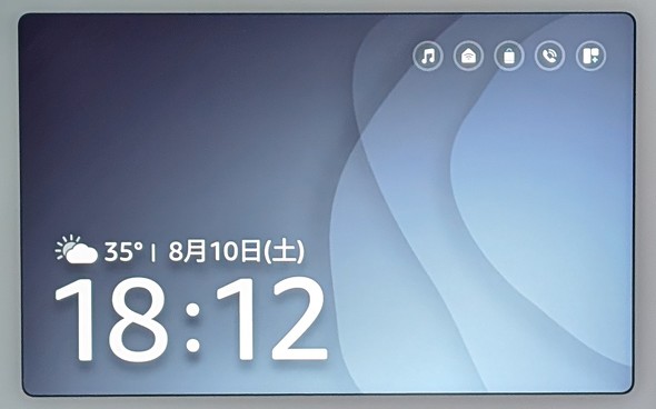 Echo Show 8 3 X}[gXs[J[ X}[gfBXvC 8^ }Ci[`FW