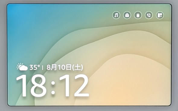 Echo Show 8 3 X}[gXs[J[ X}[gfBXvC 8^ }Ci[`FW