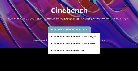 ASUS JAPAN Vivobook S 15 S5507QA 15.6^ Copilot+ PC Snapdragon X Elite AI PC