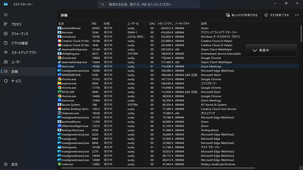 ASUS JAPAN Vivobook S 15 S5507QA 15.6^ Copilot+ PC Snapdragon X Elite AI PC