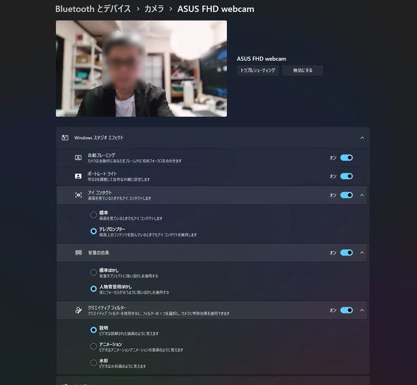 ASUS JAPAN Vivobook S 15 S5507QA 15.6^ Copilot+ PC Snapdragon X Elite AI PC
