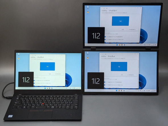 20.5^ ACeBvebN ܂肽 oCfBXvC LCD15HC-IPSDUAL