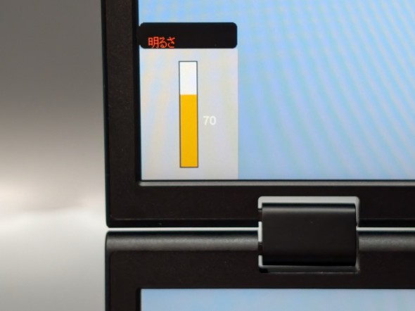 20.5^ ACeBvebN ܂肽 oCfBXvC LCD15HC-IPSDUAL