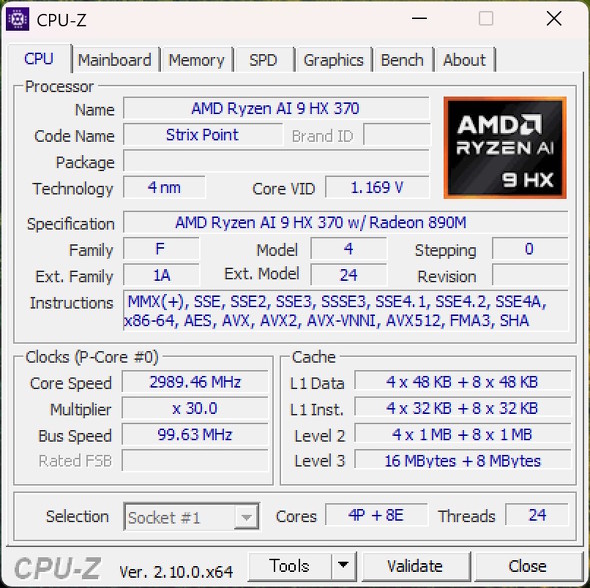 CPU-Z