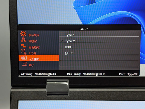 TR[ ㉺2ʊg|[^uj^[ DUALDPHBK 15.6^ oCfBXvC