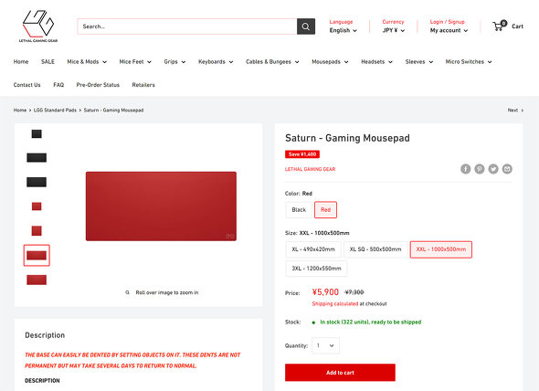 Lethal Gaming Gear̐iy[W