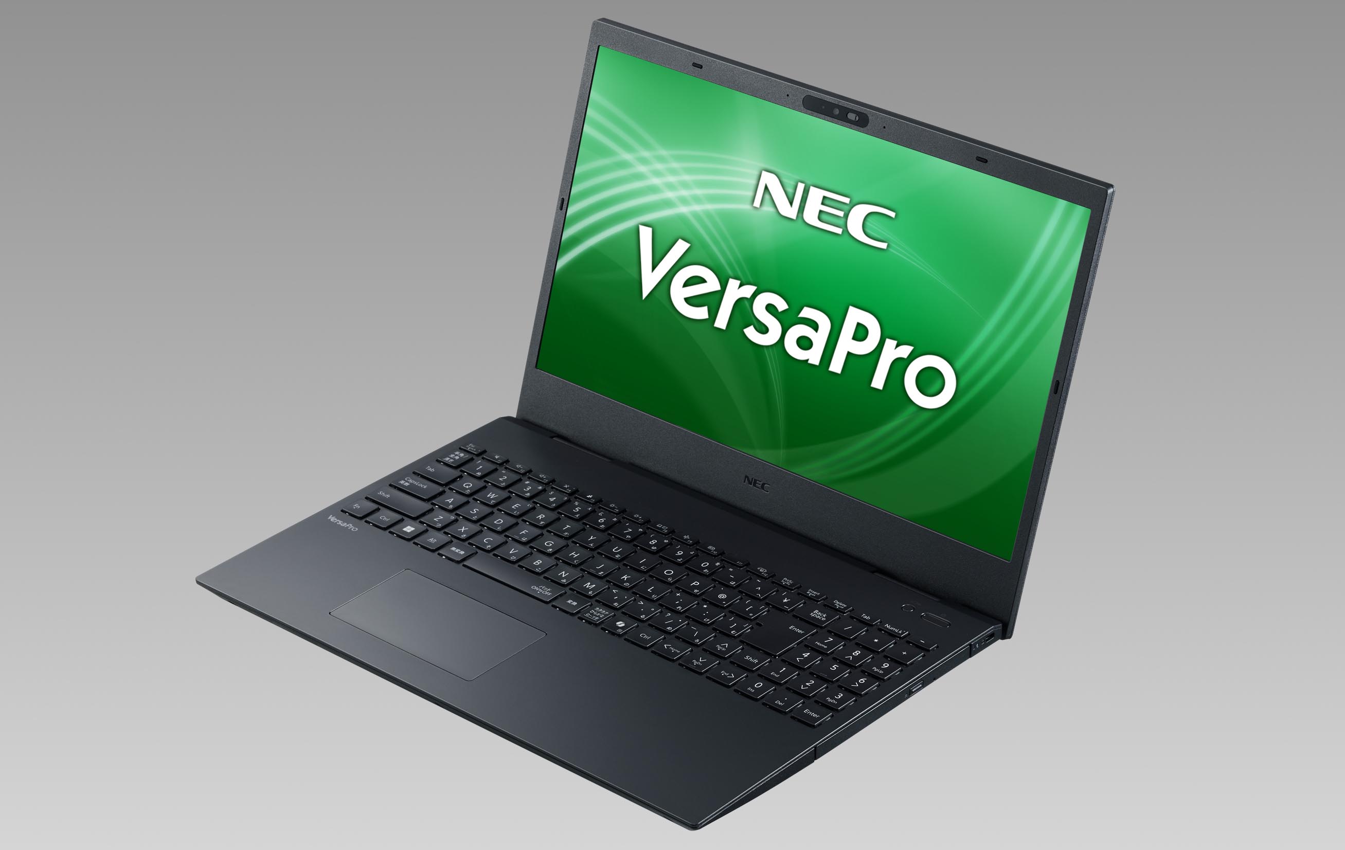 NEC、ビジネス／教育向けノートPC「VersaPro」のラインアップを刷新 Copilotキー搭載モデルなど11タイプを投入 - ITmedia  PC USER