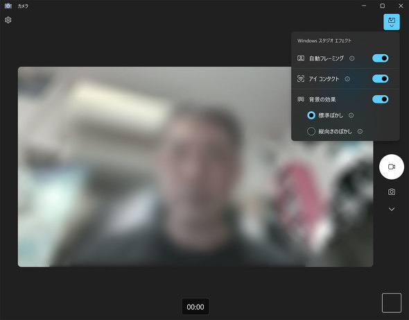 {HP Envy x360 Laptop 14-fc Ce 14^m[gPC Copilot+ PC Core Ultra AI PC LAVIE NEXTREME Carbon