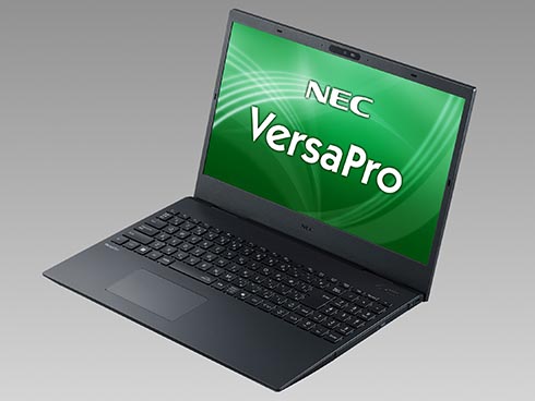 NEC、ビジネス／教育向けノートPC「VersaPro」のラインアップを刷新 Copilotキー搭載モデルなど11タイプを投入 - ITmedia PC  USER