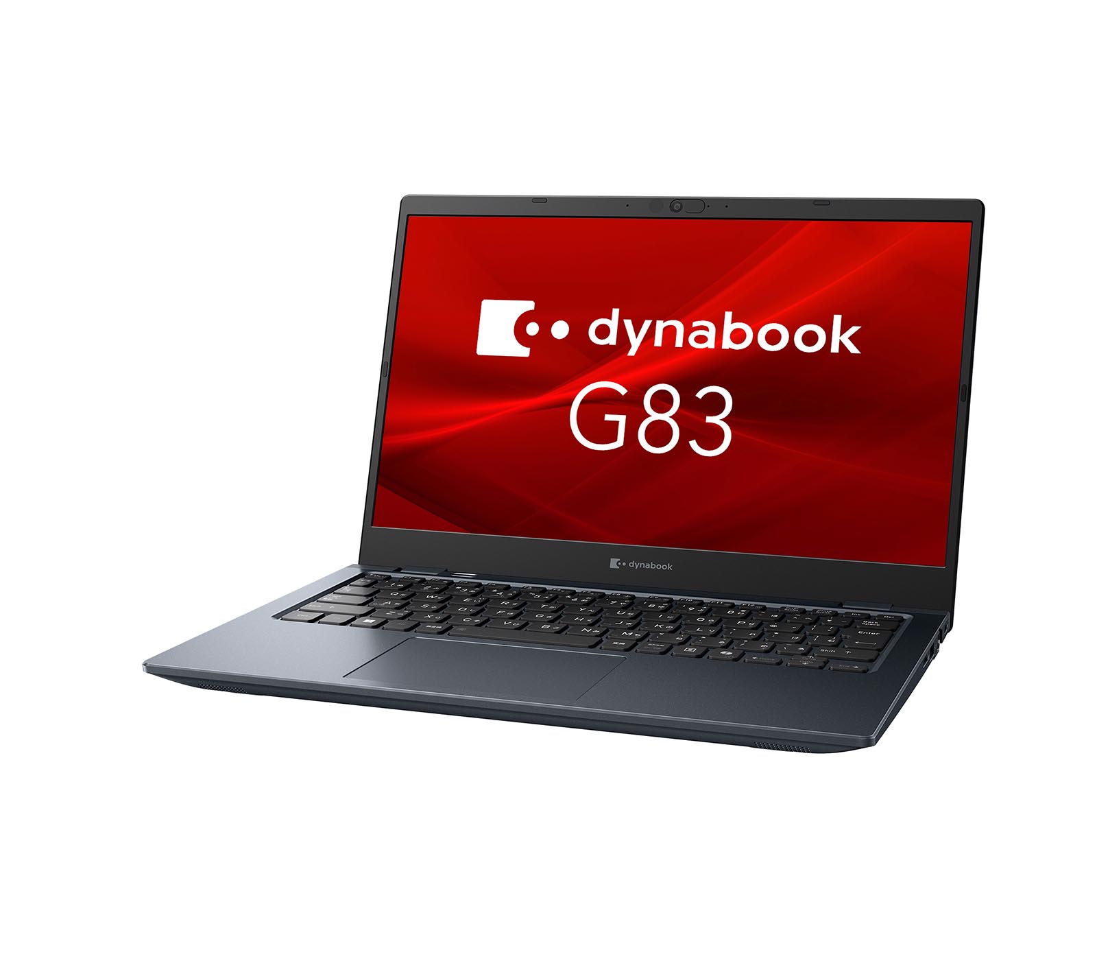 Dynabook、法人向けビジネスノートにCore Ultra搭載の新モデルなど計22機種を投入 - ITmedia PC USER