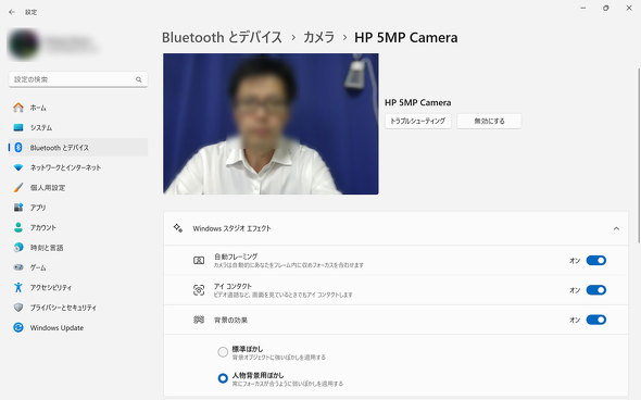 {HP 13.3^m[gPC HP EliteBook 635 Aero G11 Ryzen 8040V[Y rWlX oCPC