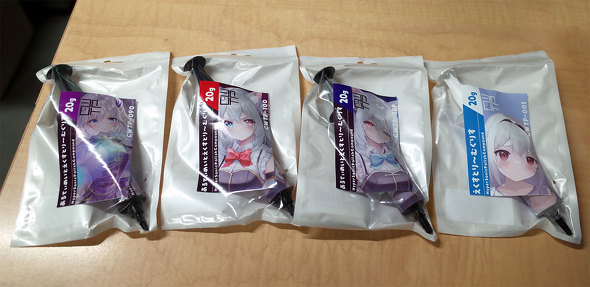 IIXybNɓׂuƂ[ނ肷vV[Y20g