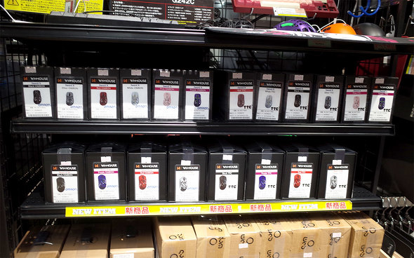 p\RSHOPA[NɕWLmouse}EX̐Vi