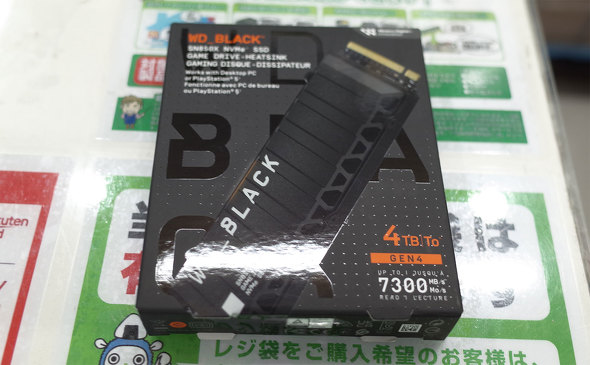 p\RH[ Htp[cقɓׂuWD_BLACK SN850X WDS400T2XHEv