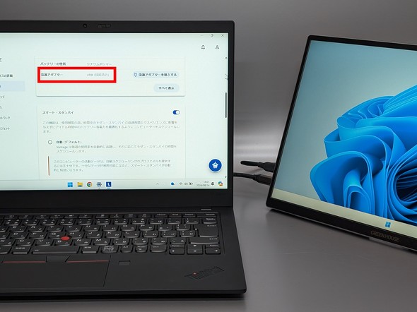 GH-LCU14A-SV O[nEX oCfBXvC 14^ tHD tbN Ǌ|