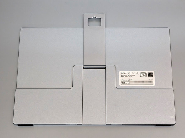 GH-LCU14A-SV O[nEX oCfBXvC 14^ tHD tbN Ǌ|