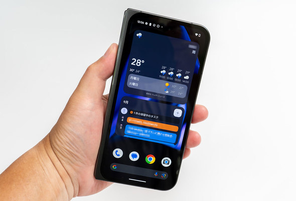 Google Pixel 9 Pro Fold ܂肽 X}z 3 X 8^ ^ubg