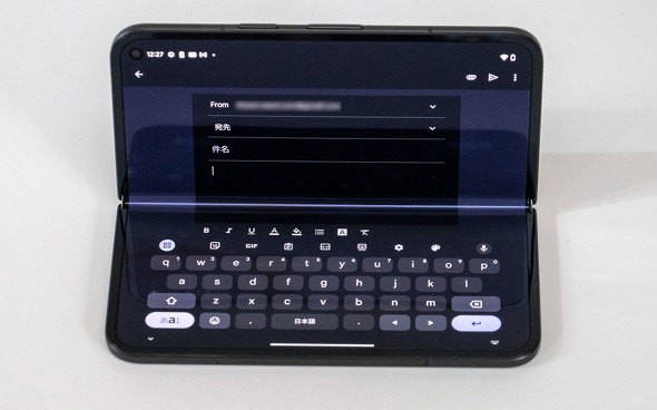 Google Pixel 9 Pro Fold 折りたたみ スマホ 3画面 スリム 8型 タブレット