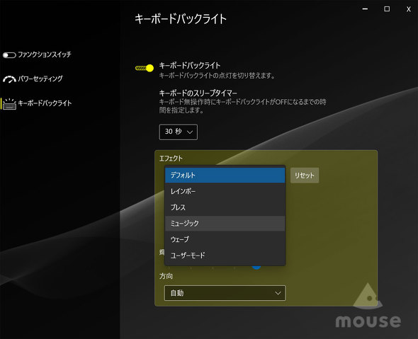 }EXRs[^[ G-Tune E5-I9G60BK-A Q[~Om[gPC 15.3^ 240Hz 4060