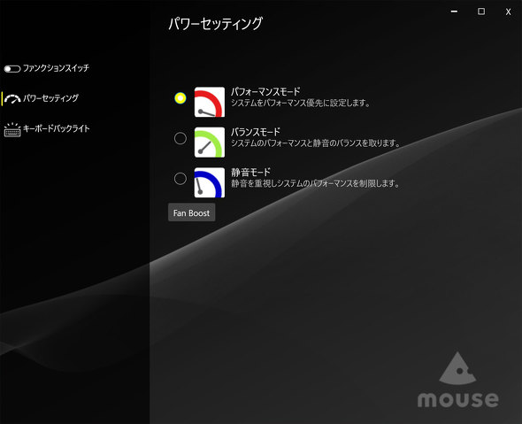 }EXRs[^[ G-Tune E5-I9G60BK-A Q[~Om[gPC 15.3^ 240Hz 4060