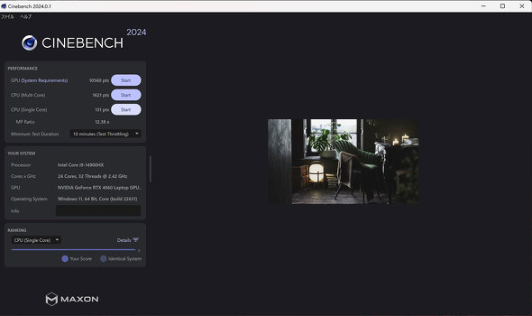 }EXRs[^[ G-Tune E5-I9G60BK-A Q[~Om[gPC 15.3^ 240Hz 4060