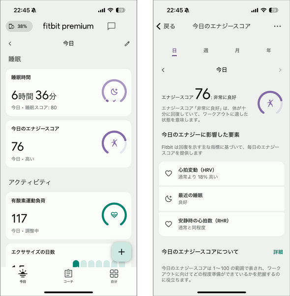 Google Pixel Watch 3 41mm 45mm A~P[X X}[gEHb` ANeBuoh