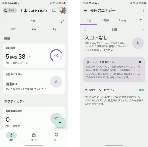Google Pixel Watch 3 41mm 45mm A~P[X X}[gEHb` ANeBuoh