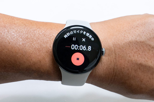 Google Pixel Watch 3 41mm 45mm A~P[X X}[gEHb` ANeBuoh