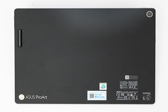 ASUS JAPAN ProArt PZ13 HT5306 Snapdragon X Plus X1P-42-100 HT5306QA-PU161W 13.3^ 2in1^ubgPC