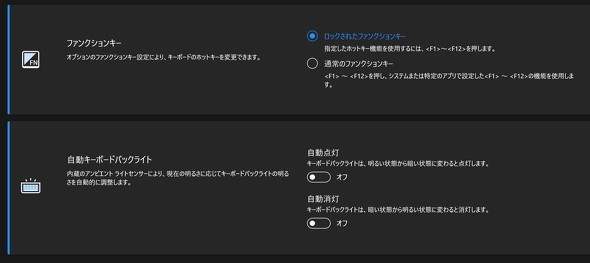ASUS JAPAN ProArt PZ13 HT5306 Snapdragon X Plus X1P-42-100 HT5306QA-PU161W 13.3^ 2in1^ubgPC