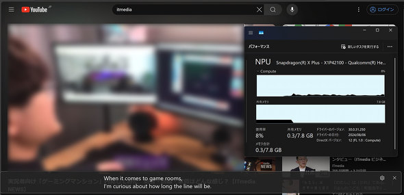 ASUS JAPAN ProArt PZ13 HT5306 Snapdragon X Plus X1P-42-100 HT5306QA-PU161W 13.3^ 2in1^ubgPC