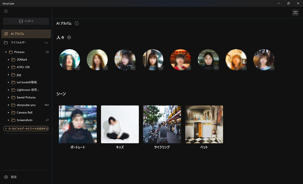 ASUS JAPAN ProArt PZ13 HT5306 Snapdragon X Plus X1P-42-100 HT5306QA-PU161W 13.3^ 2in1^ubgPC
