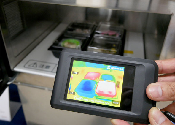 SHARP Tech-Day'24 gInnovation ShowcasehV[v Cxg CTO J