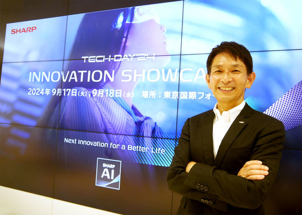 SHARP Tech-Day'24 gInnovation ShowcasehV[v Cxg CTO J