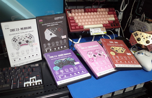 p\RSHOPA[Nɕ񂾁uCHOCvV[Ỹg[P[X