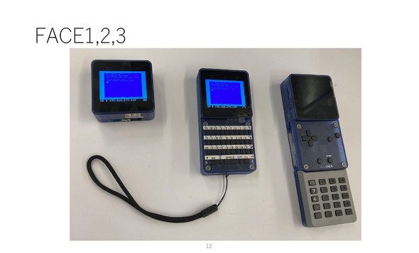 MSX DEVCON 7 AXL[nƎ aF J҉c