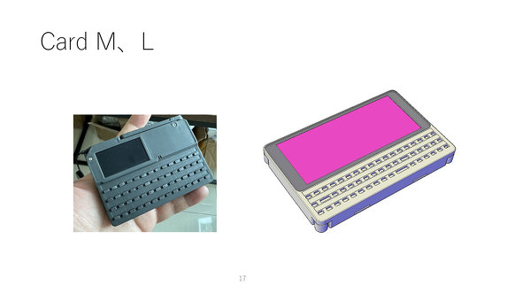 MSX DEVCON 7 AXL[nƎ aF J҉c